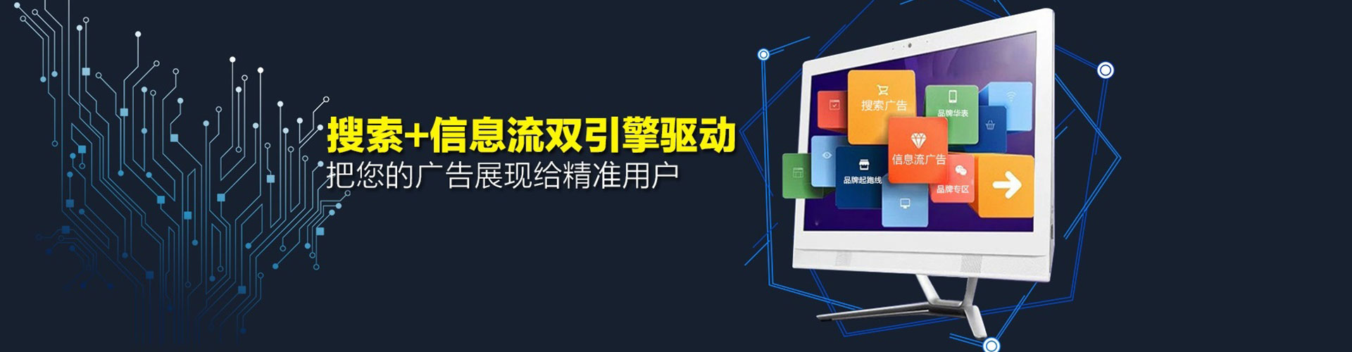 阜平竞价排名
