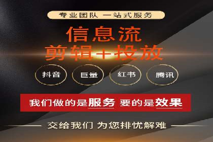 知乎信息流崛起：案例分析与其影响